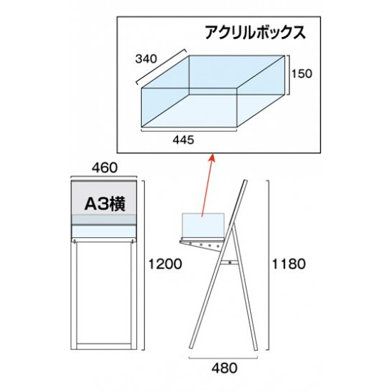 ■図面情報