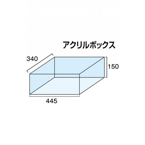 ■寸法図