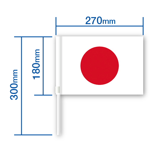 ■寸法図