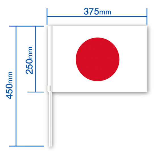 ■寸法図