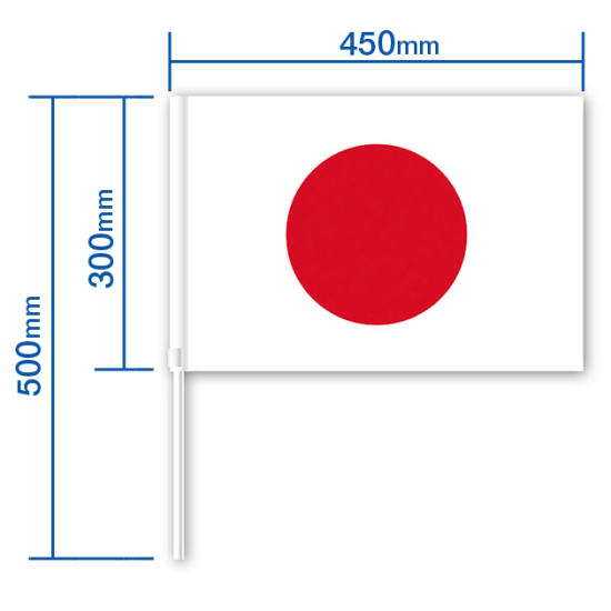 ■寸法図