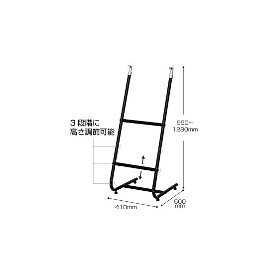 寸法図（※画像は本体色ブラックですが、実際の本体色はクロームです。）