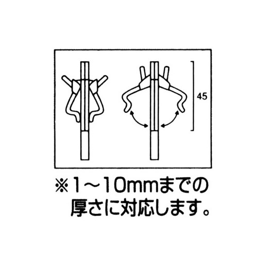 ■図面／両面クリップスタンド(丸ベースタイプ)