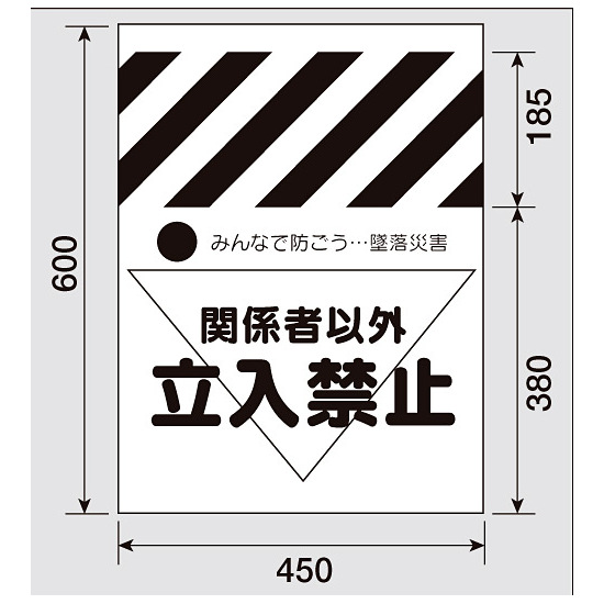 ■寸法図 (mm)