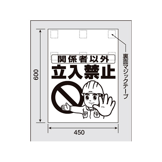 ■寸法図 (mm)