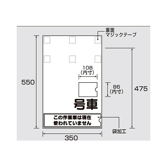 ■寸法図(mm)