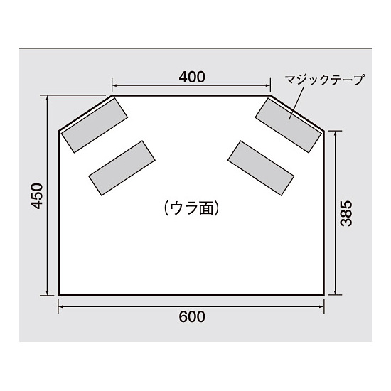 ■寸法図