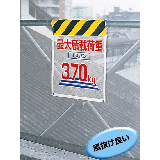 ■使用例　実際の商品は商品写真でご確認下さい。