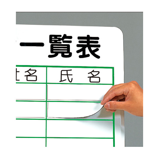 ■使用例　実際の商品は商品写真でご確認下さい。