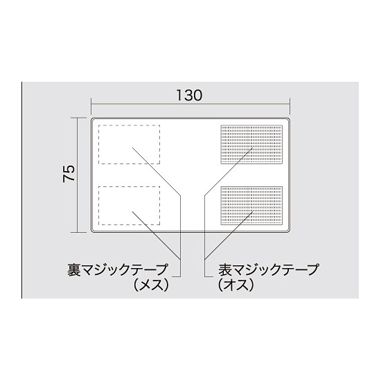 ■寸法図 (mm)