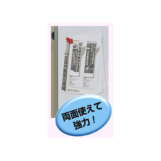 ■使用例　実際の商品は商品写真でご確認下さい。