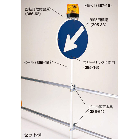 ■使用例　実際の商品は商品写真でご確認下さい。