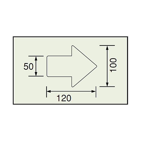 ■寸法図(mm)／矢印ステッカー