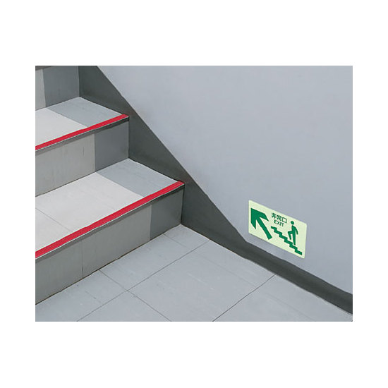 ■使用例／階段壁面用蓄光ステッカー