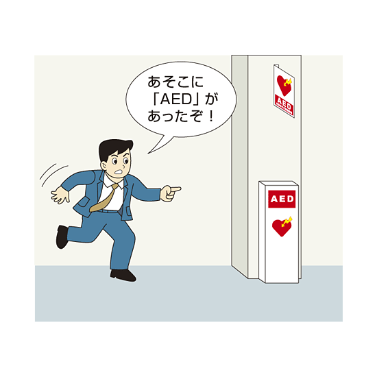 ■使用例