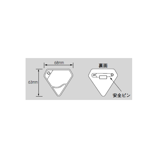 ■ベルセード製胸章　図面