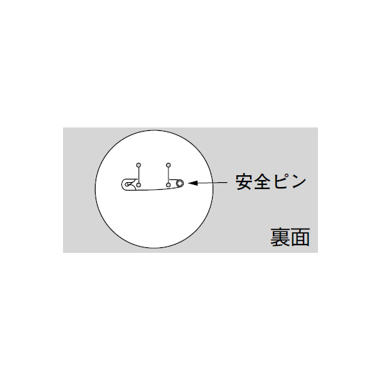 ■ビニール製スポンジ入胸章　図面