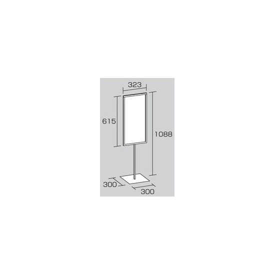 図面・・・標識600×300mm用屋内用スタンド 868-27