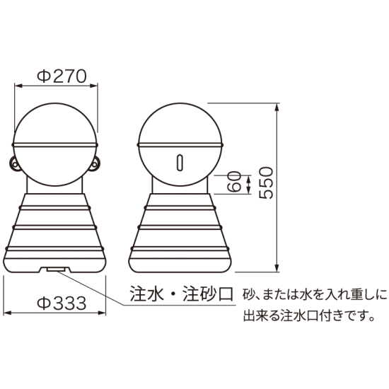 ■寸法図