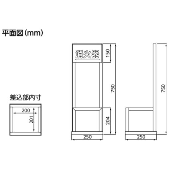 ■寸法図(mm)