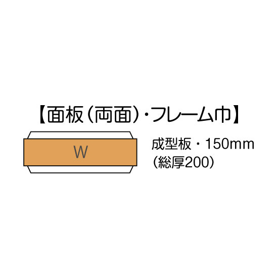 ■寸法図