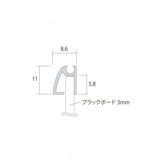 ■断面図