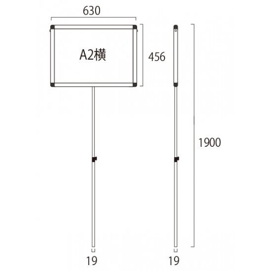 ■寸法図