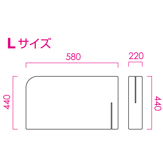 ■寸法図:Lサイズ