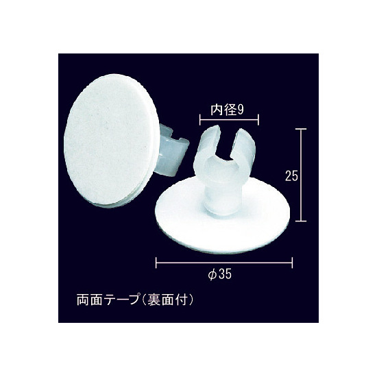 ■寸法図