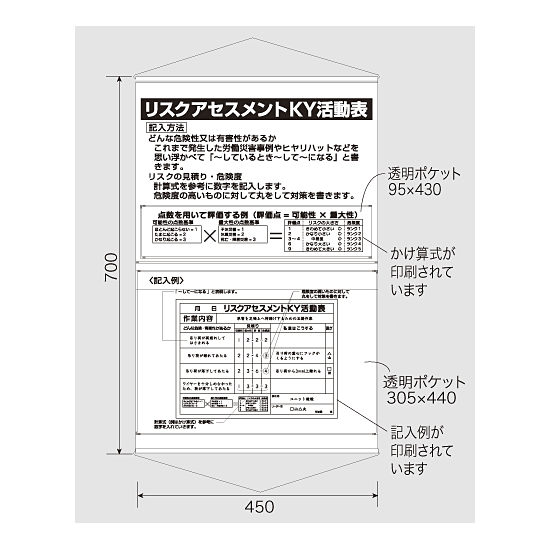 ■寸法図(mm)