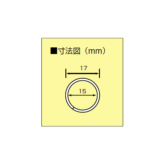 ■寸法図／二重カン (小)