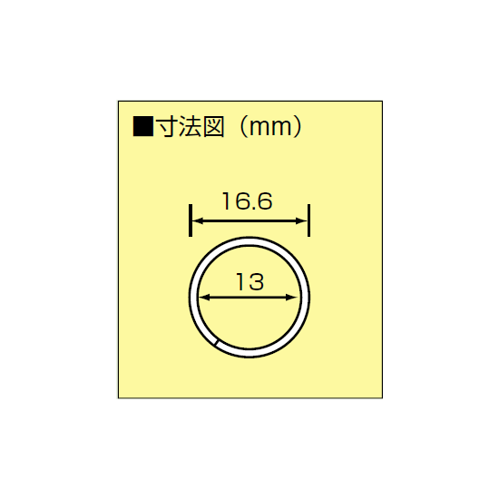 ■寸法図／丸リング