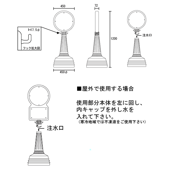 ■サインタワーAタイプ 図面