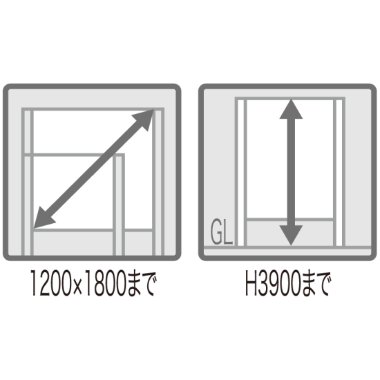 ■特注サイズ製作可能