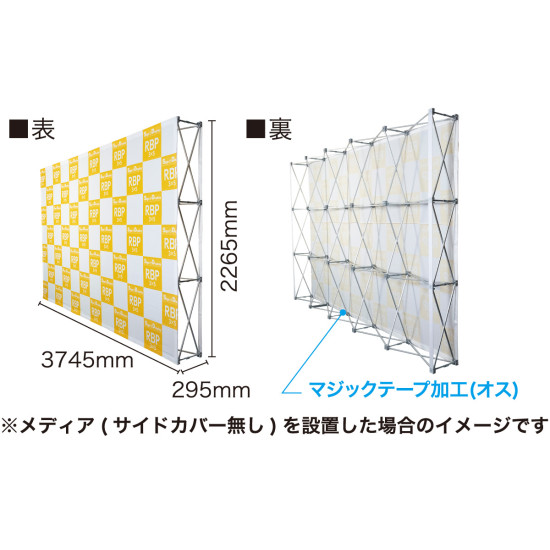 ■3×5タイプ:寸法図＆背面写真