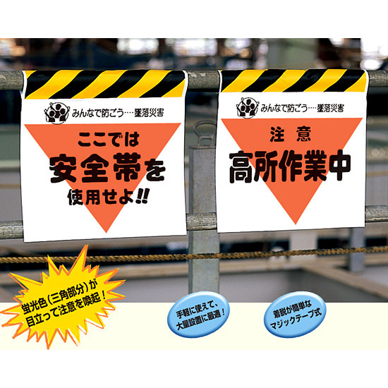 ■使用例　実際の商品は商品写真でご確認下さい。