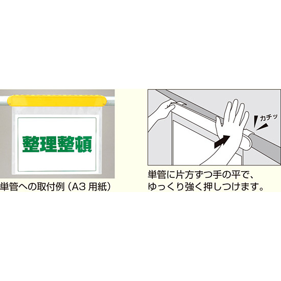 ■使用例　実際の商品は商品写真でご確認下さい。