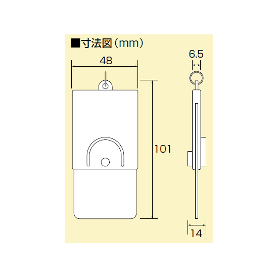 ■寸法図／回転式両面表示板