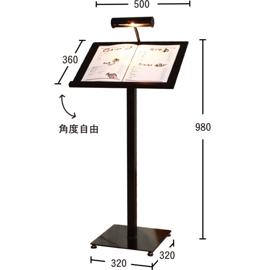 ■寸法図