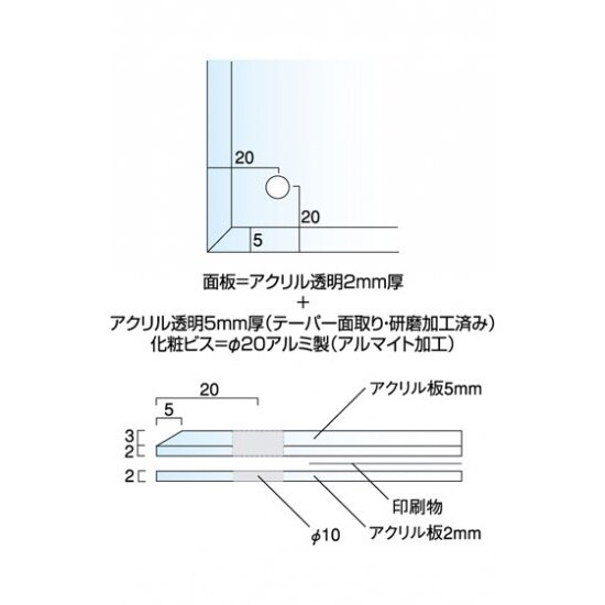 ■穴位置について