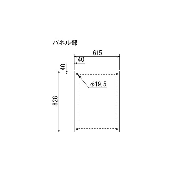 ■寸法図（パネル部）