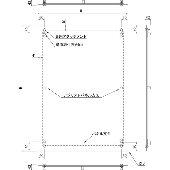 ■詳細寸法図（タテ設置）