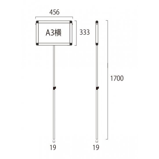 ■プラカードポールの使用イメージ