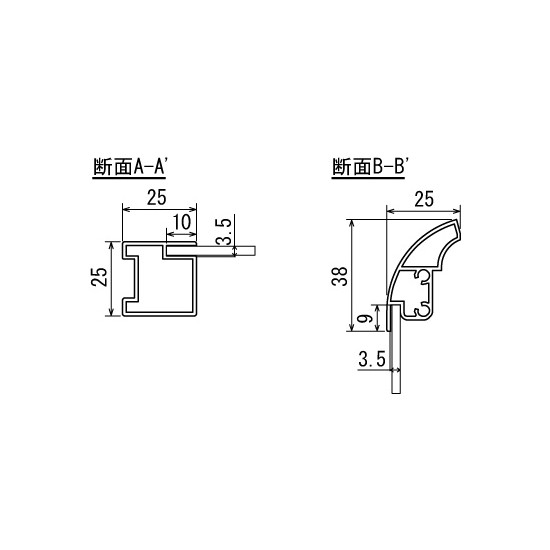 ■断面図