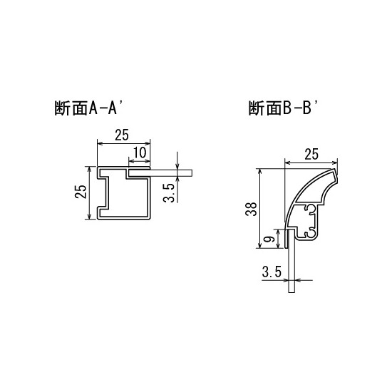 ■断面図