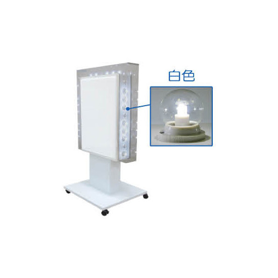 ■点滅部分にもLED点滅球を採用。