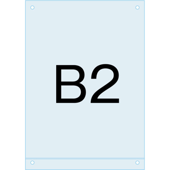 アンダーバー付アクリル板 (マグネジ看板用オプションパーツ) B2 (PSMNAC-B2)