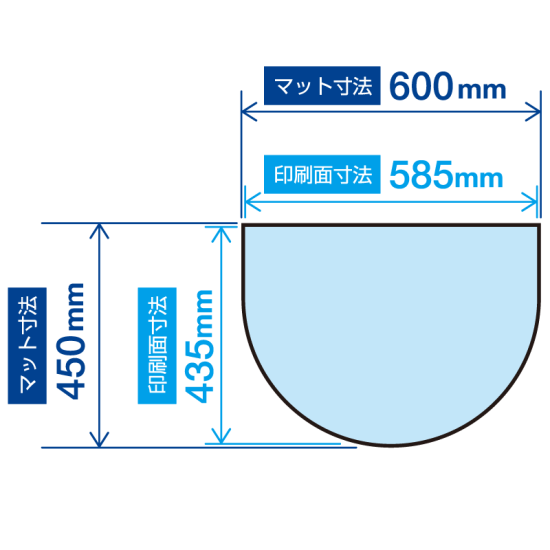 ■寸法図