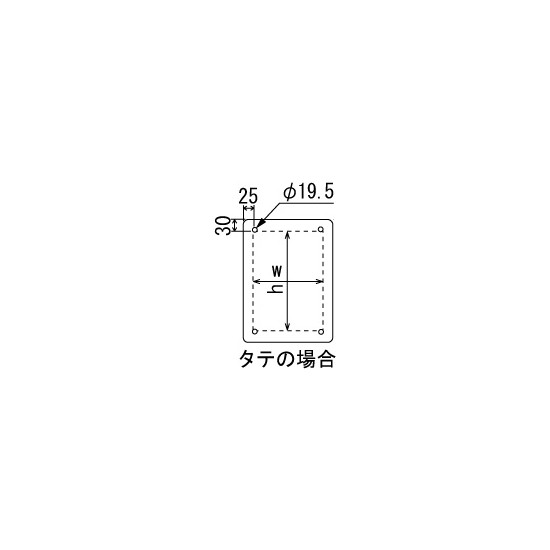 ■用紙寸法