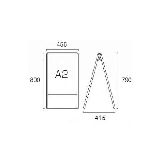 ■A2サイズ・両面の寸法図